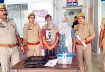 एयर इंडिया में नौकरी दिलाने के नाम पर करते थे ठगी, दो महिलाएं गिरफ्तार