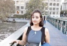 सावधान! एमाजॉन की डिलीवरी और पिकअप सेवाओं से रहें सतर्क