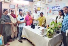 निवर्तमान पार्षद ने किया आयुष्मान भव योजना का शुभारंभ