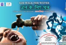 3 सितंबर को जी-20 वाक फॉर वाटर ‘जल के लिए चल का आयोजन