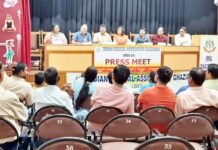 आईएमए की नई कार्यकारिणी का गठन, रक्तदान से शुरु होगी कार्यकाल की शुरुआत