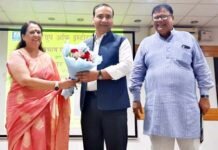 मेवाड़ में ‘एक भारत-श्रेष्ठ भारत विषय पर विचार संगोष्ठी आयोजित