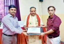 मॉडर्न कॉलेज ऑफ प्रोफेशनल स्टडीज में मनाया गया शिक्षक दिवस