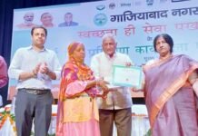 केन्द्रीय राज्य मंत्री वीके सिंह ने कहा शहर को स्वच्छता में नंबर-1 लाने के लिए मिलकर करना होगा काम