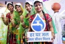ट्रेड शो में हर घर जल गांव थीम पर बने स्टाल पर पांचो दिन उमड़ी भीड़
