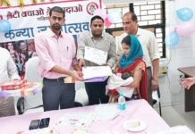 बच्चियों को अच्छी परवरिश और शिक्षा देकर बनाएं सक्षम: सीडीओ