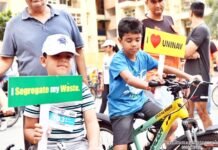 बच्चों ने साइकिलिंग रैली निकाल कर मेरा कूड़ा मेरी जिम्मेदारी का दिया अनोखा संदेश
