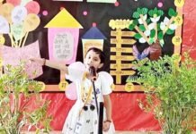 गौतम पब्लिक स्कूल में मनाया गया हिन्दी दिवस