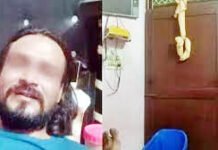 गाजियाबाद में पत्नी को लव यू बोलकर पति ने लगाई फांसी, तू खुश रहिये, सोनू तो चला