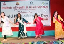 आईटीएस कॉलेज में विश्व फिजियोथेरेपी दिवस का आयोजन