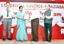 आईटीएस डेंटल कॉलेज मे बीडीएस ओरिएन्टेशन कार्यक्रम का आयोजन