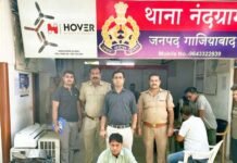 मिस इंडिया की शराब समेत तस्कर गिरफ्तार