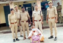 आबकारी विभाग ने दबोची महिला शराब तस्कर