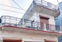पुलिस ने की कुख्यात भू-माफिया महबूब अली की 60 करोड़ की संपत्ति कुर्क