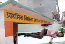 दूध पीने से 25 बच्चों की तबियत खराब