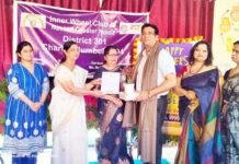 इनर व्हील क्लब नवीन ग्रेटर नोएडा ने मनाया शिक्षक दिवस