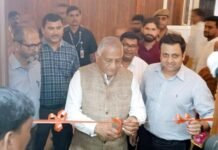 केन्द्रीय राज्य मंत्री ने किया जीर्णोद्धार विकास भवन का लोकार्पण