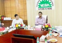 यमुना प्राधिकरण की बोर्ड बैठक में किसानों की बल्ले-बल्ले उद्यमियों को मिला तोहफा ओटीएस सहित औद्योगिक भूखंड आवंटन नीति पर लगी मुहर प्राधिकरण ने कमाई का बनाया रिकार्ड बैठक में रखे गये 66 प्रस्ताव