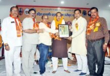अखिल भारतवर्षीय ब्राह्मण महासभा के 25वां वैवाहिक परिचय सम्मेलन में 650 युवक-युवतियों ने लिया भाग