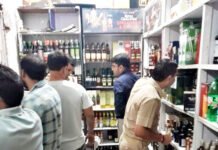 दीवाली के नजदीक आते ही बढ़ी शराब की मांग, अलर्ट हुआ आबकारी विभाग