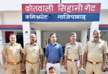 जिले में ड्राई पर शराब की दुकानों पर लटका ताला, रेलवे फाटक के पास शराब बेचते पकड़ा गया तस्कर