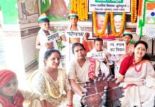 सफाई कर्मियों को सम्मानित कर विद्यालय में मनाया गया गांधी-शास्त्री जयंती समारोह