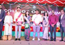 आईटीएस कॉलेज ऑफ फामेर्सी, मुरादनगर के छात्रों ने फ्रेशर पार्टी ”दि फ्रेश फ्यूजन में मचाया धमाल