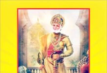 महाराजा अग्रसेन जयंती: 15 अक्टूबर को हाथी घोड़ा और ढोल नगाड़ों की थाप पर निकलेगी शोभा यात्रा