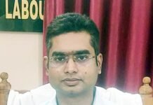 इजराइल में नौकरी के इच्छुक उप श्रमायुक्त कार्यालय में करें संपर्क, भरे फार्म: अनुराग मिश्रा