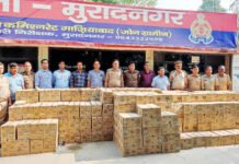 दीवाली से पहले शराब माफिया को आबकारी विभाग की टीम ने दिया 20 लाख का झटका