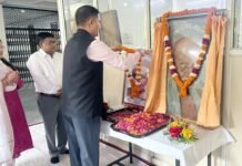 महापुरुषों की जीवनी से प्रेरणा लेकर, अपने जीवन में करना चाहिए आत्मसात: राकेश कुमार सिंह