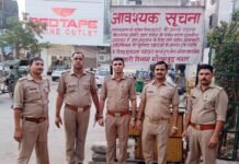 विशेष प्रवर्तन अभियान: अवैध शराब के खिलाफ लोगों को किया जागरूक