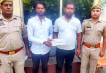 शराबी दोस्तों को घर के बाहर खड़े होने से रोका तो महिला की कर दी निर्मम हत्या