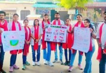 आईटीएस इन्स्टिट्यूट ऑफ हेल्थ एण्ड एलाईड साइंसेज में मनाया गया स्ट्रोक सप्ताह