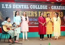 आईटीएस डेंटल कॉलेज में फ्रेशर्स पार्टी का आयोजन