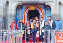 पीएम मोदी के प्रमुख सचिव ने 50 साल बाद किए बाबा केदारनाथ के दर्शन