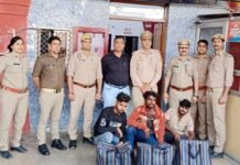 चंडीगढ़ से गाजियाबाद ला रहे थे शराब, रेलवे स्टेशन पर गिरफ्तार