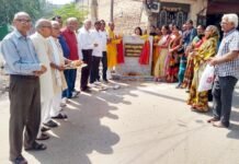 श्याम पार्क एक्सटेंशन डी ब्लॉक के भगवान श्री परशुराम चौक का पूर्व पार्षद ने किया नामकरण