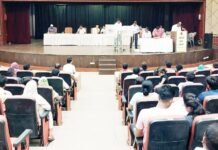प्रधानमंत्री आवास योजना: 265 भवनों का लॉटरी ड्रा से आवंटन