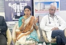 कैंसर मरीजों के लिए आशा की किरण बनी नवीनतम तकनीकी हाइपर्थर्मिक इंट्रापेरिटोनियल कीमोथेरेपी