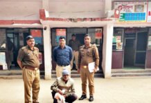 मसूरी से विजय नगर में आकर करता था शराब तस्करी