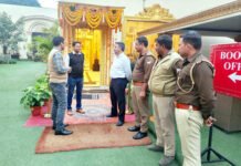ऑकेजनल बार लाइसेंस: बिना लाइसेंस के शादी पार्टी में शराब परोसना पड़ सकता है महंगा, होगी जेल