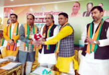लोकसभा चुनाव-2024 से पहले भाजपा में जिलास्तर संगठन में जल्द होगा बदलाव