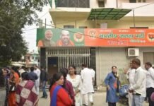 अपने ही पदाधिकारियों की अनदेखी भाजपा महानगर अध्यक्ष को पड़ सकती है भारी