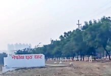 24 घंटे में छठ घाटों की सफाई न हुई, तो होगी कार्रवाई