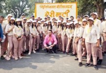 आईटीएस मोहन नगर के एनएसएस इकाई के छात्रों एवं संकाय सदस्यों ने मेरी माटी मेरा देश कार्यक्रम में लिया भाग