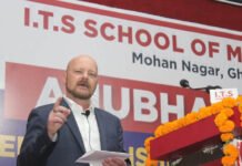 आईटीएस मोहन नगर में एसआईपी प्रतियोगिता अनुभव का आयोजन