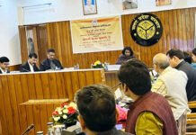 महायोजना-2031 के गाजियाबाद-लोनी के मास्टर प्लान को मिली मंजूरी