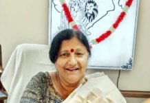 महापौर के फर्जी हस्ताक्षर से बुकिंग का खेल उजागर, अब पूरी धनराशि जमा होने पर ही मिलेंगे सामुदायिक भवन