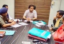 सीसीटीवी इंटीग्रेशन के लिए नगर आयुक्त ने की बैठक